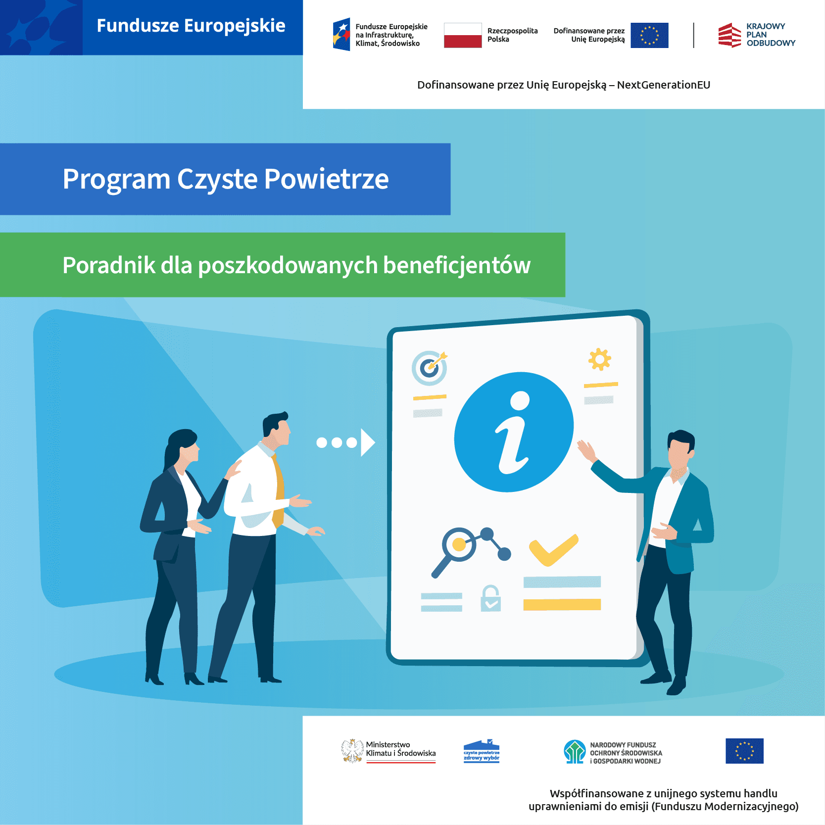 Straciłeś? Zareaguj, nie daj się oszukać – poradnik dla beneficjentów